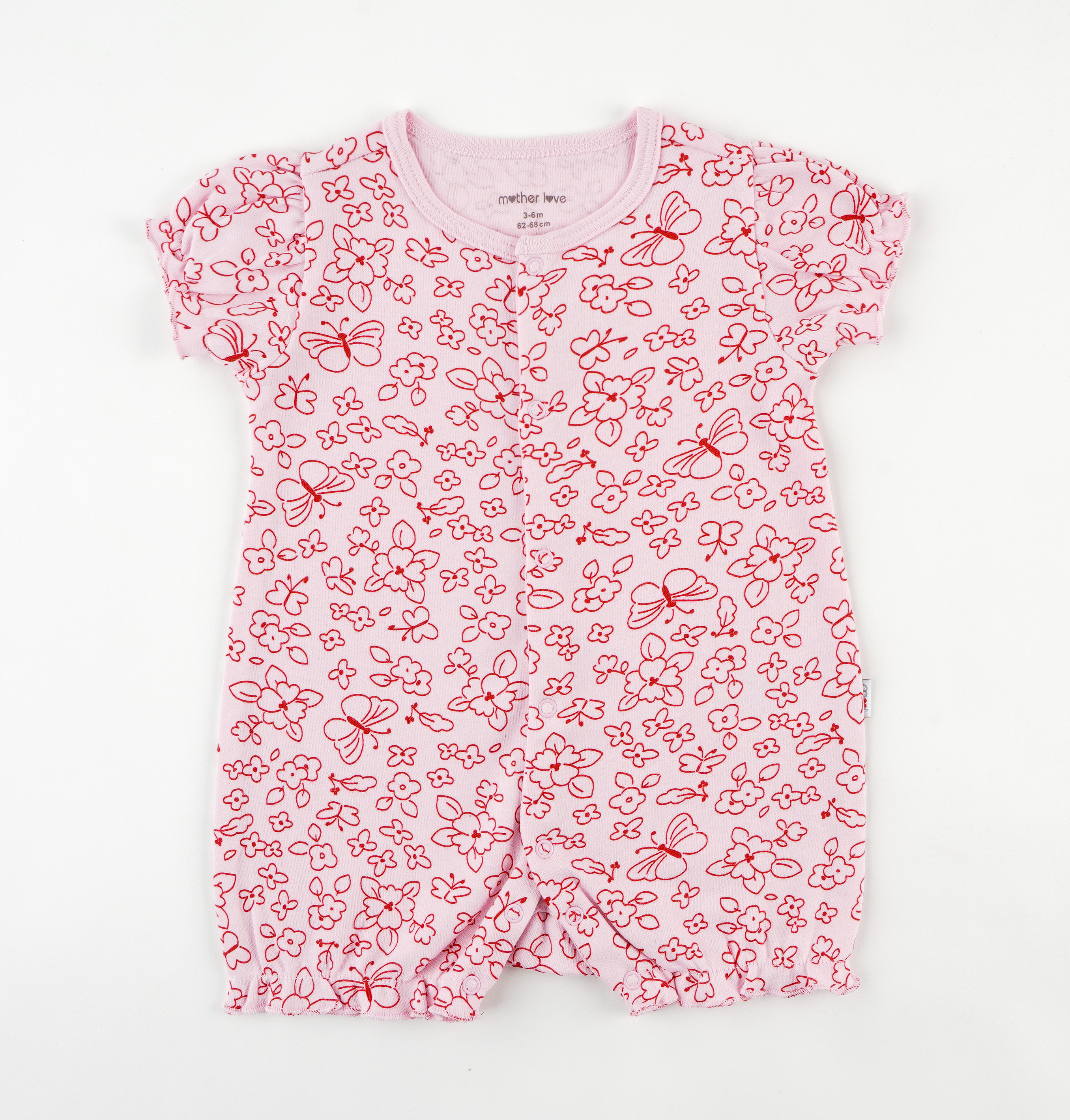 HAZAL KISA PAÇA TULUM